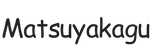 matsuyakagu.com - Strona główna